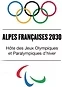 Logo COJOP · JO d'hiver 2030